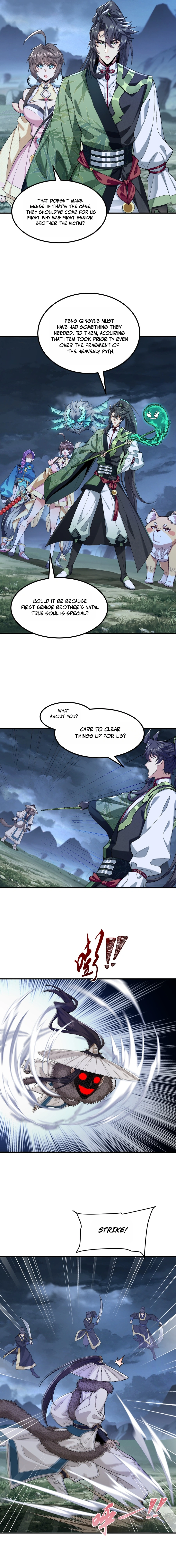 Er Shixiong Shige Fanren Que Hen Qiang Chapter 71 — Page 6