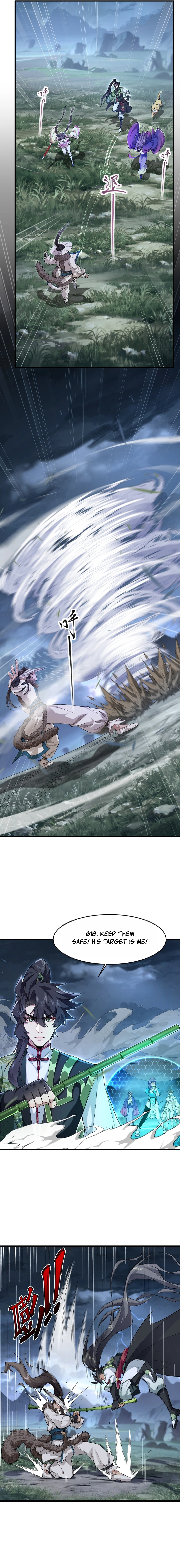 Er Shixiong Shige Fanren Que Hen Qiang Chapter 71 — Page 10