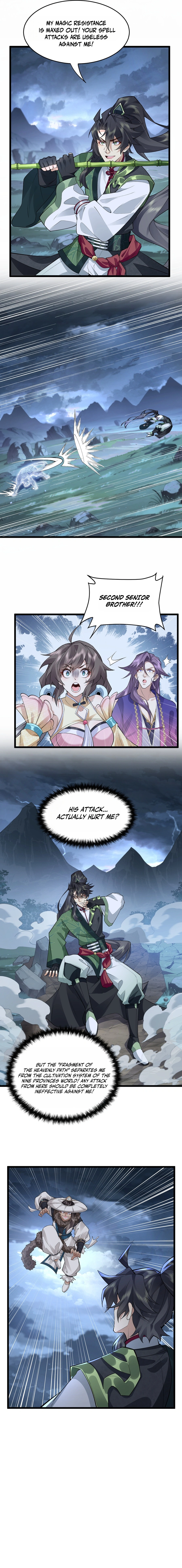 Er Shixiong Shige Fanren Que Hen Qiang Chapter 71 — Page 12