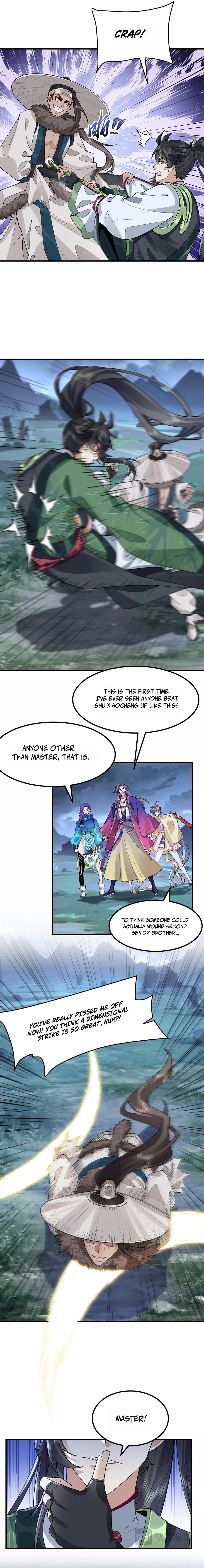 Er Shixiong Shige Fanren Que Hen Qiang Chapter 71 — Page 14