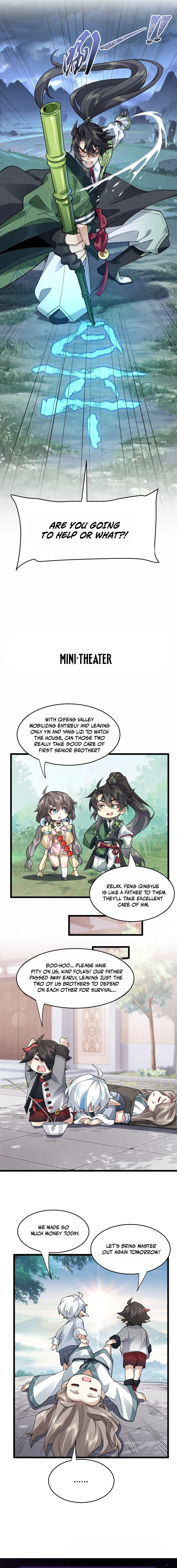 Er Shixiong Shige Fanren Que Hen Qiang Chapter 71 — Page 15