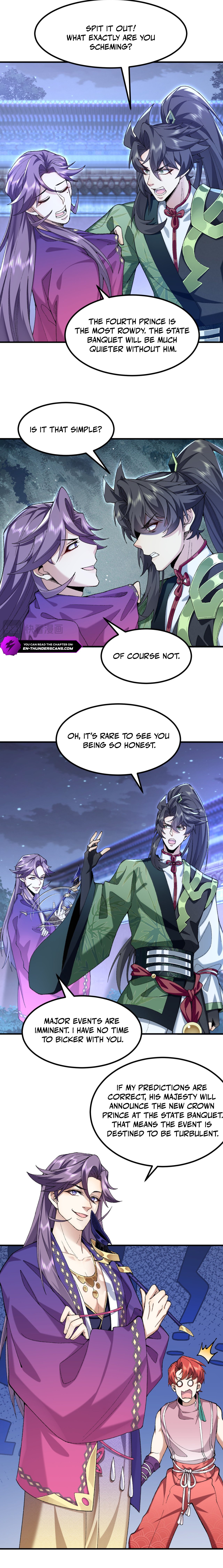 Er Shixiong Shige Fanren Que Hen Qiang Chapter 75 — Page 6
