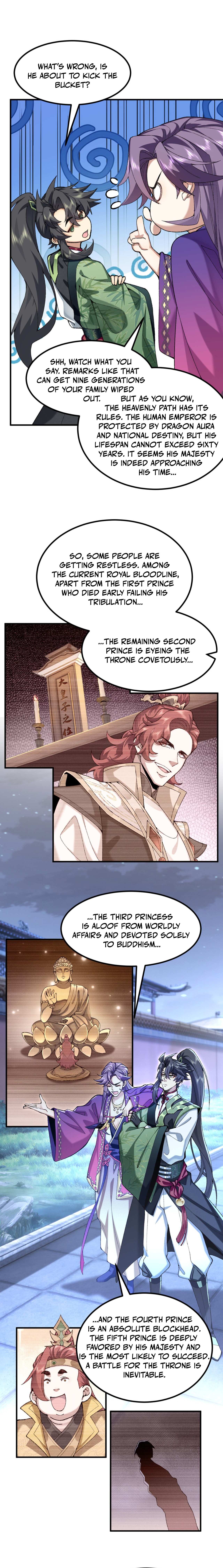 Er Shixiong Shige Fanren Que Hen Qiang Chapter 75 — Page 7