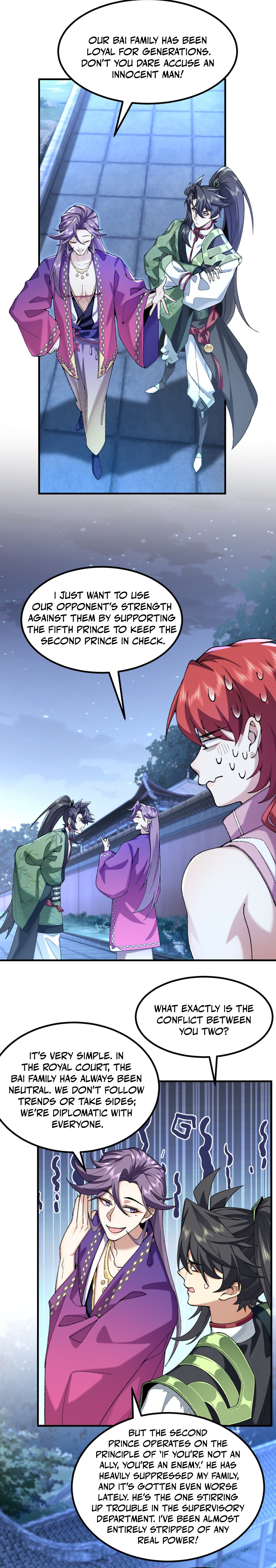 Er Shixiong Shige Fanren Que Hen Qiang Chapter 75 — Page 10