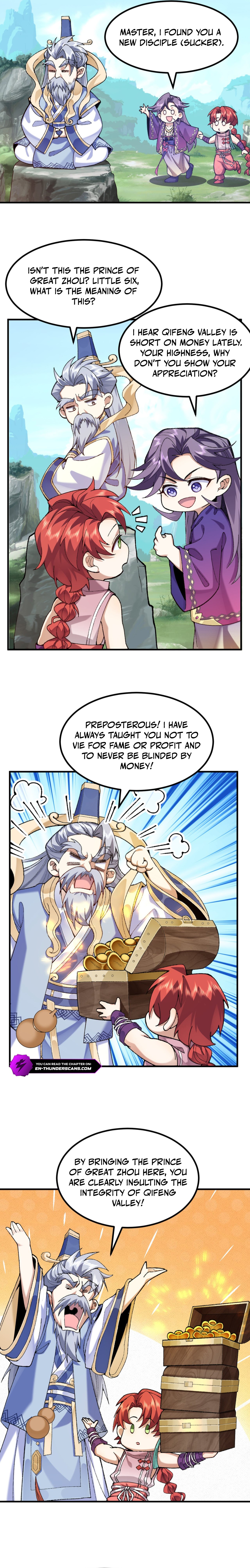 Er Shixiong Shige Fanren Que Hen Qiang Chapter 75 — Page 13