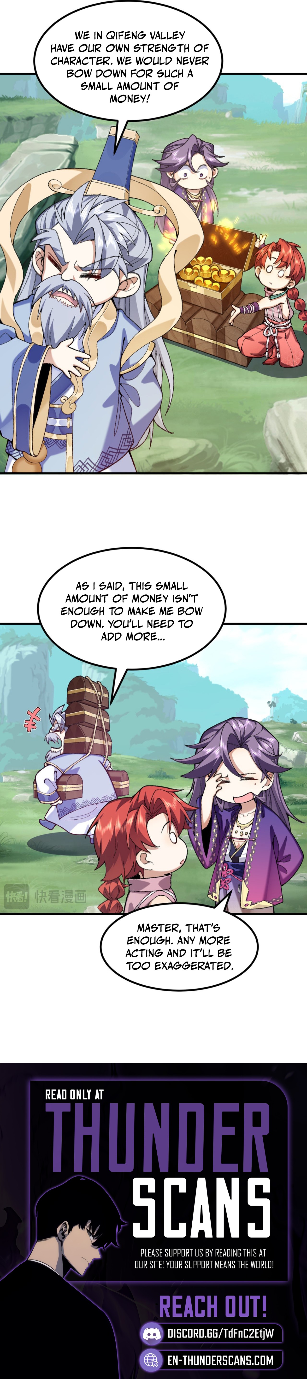 Er Shixiong Shige Fanren Que Hen Qiang Chapter 75 — Page 14