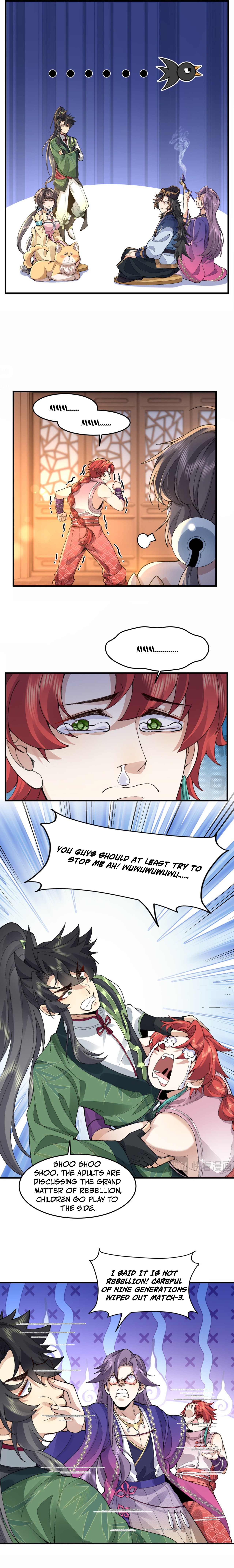Er Shixiong Shige Fanren Que Hen Qiang Chapter 76 — Page 6