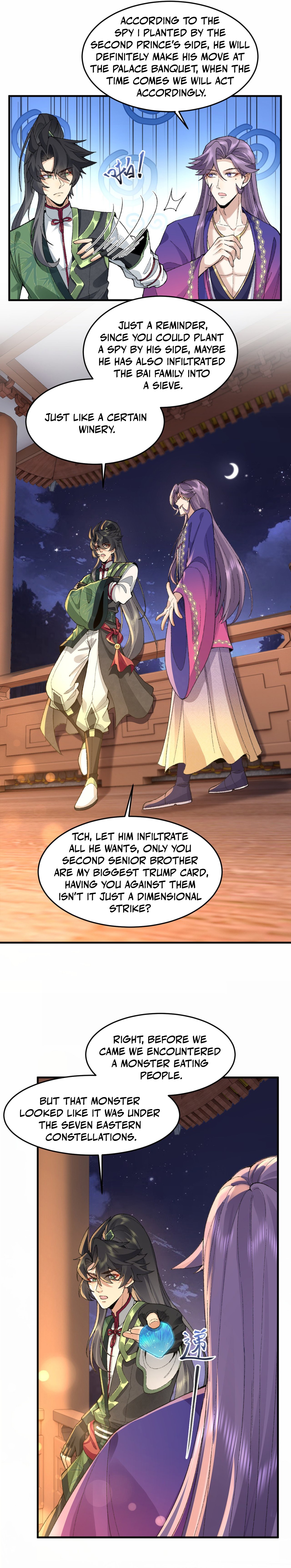 Er Shixiong Shige Fanren Que Hen Qiang Chapter 76 — Page 7