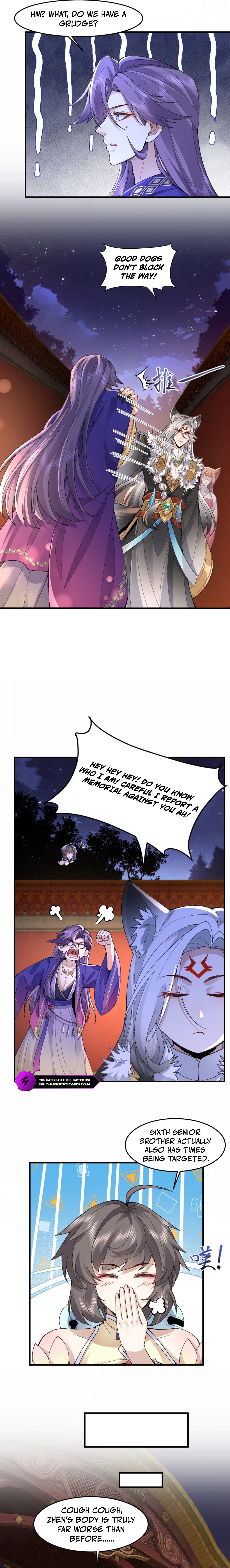 Er Shixiong Shige Fanren Que Hen Qiang Chapter 76 — Page 11