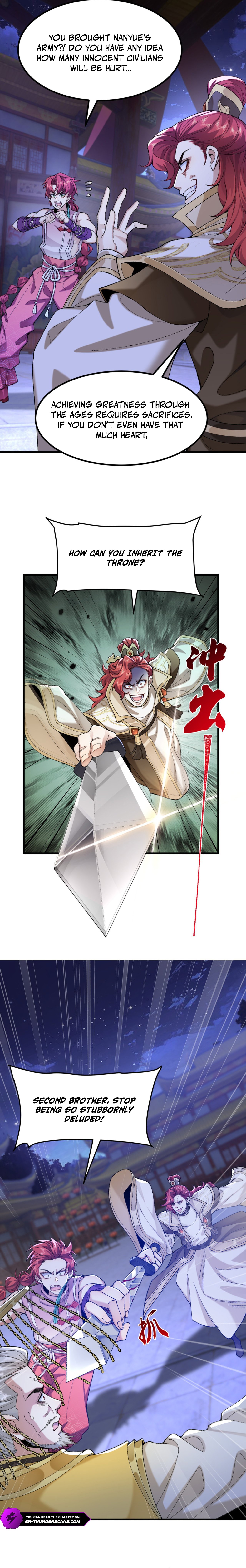 Er Shixiong Shige Fanren Que Hen Qiang Chapter 77 — Page 7