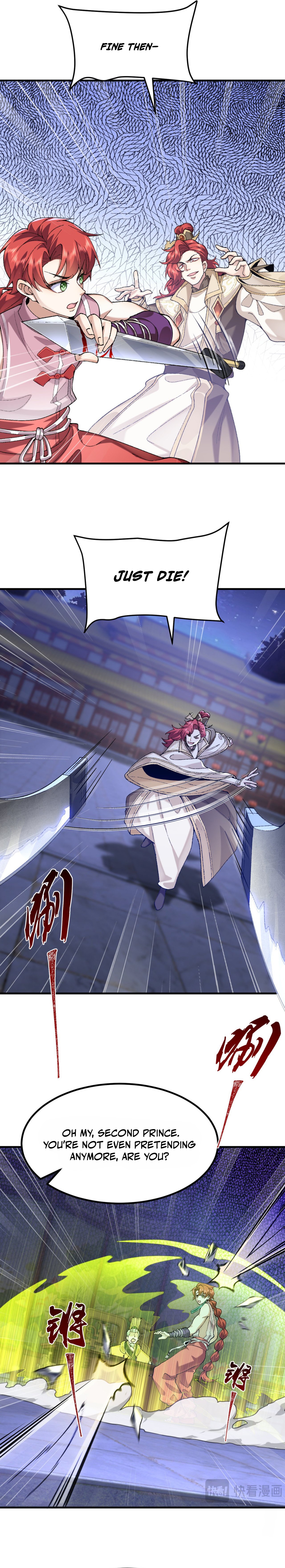 Er Shixiong Shige Fanren Que Hen Qiang Chapter 77 — Page 8