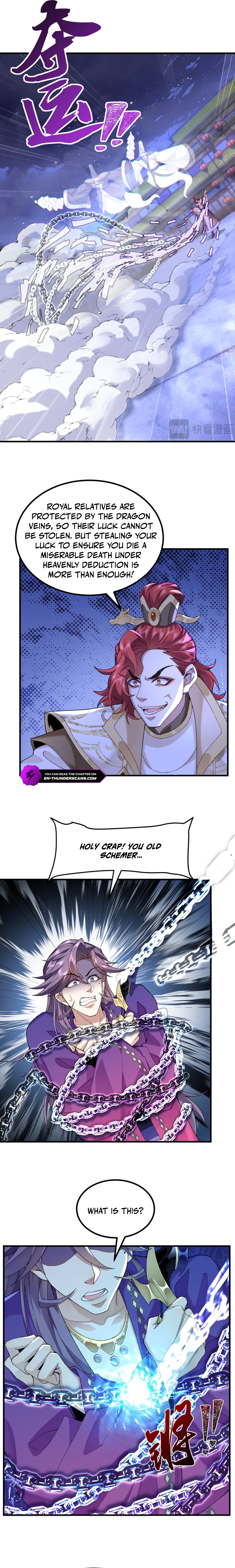 Er Shixiong Shige Fanren Que Hen Qiang Chapter 77 — Page 11