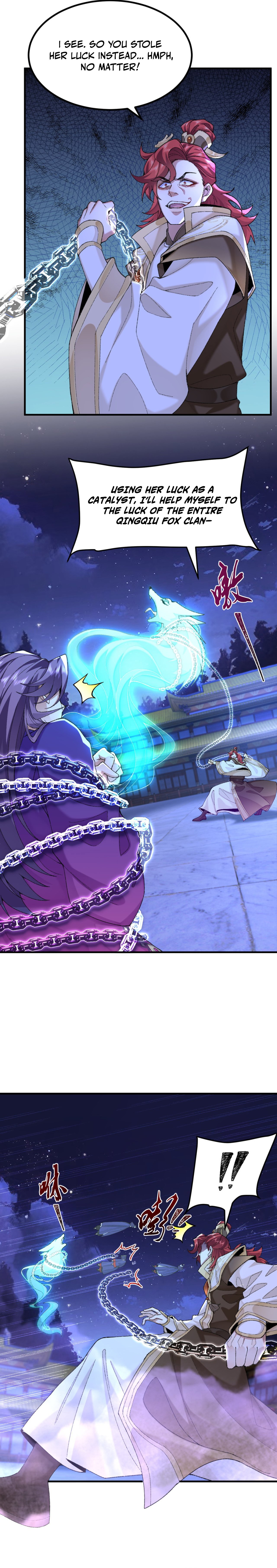 Er Shixiong Shige Fanren Que Hen Qiang Chapter 77 — Page 12