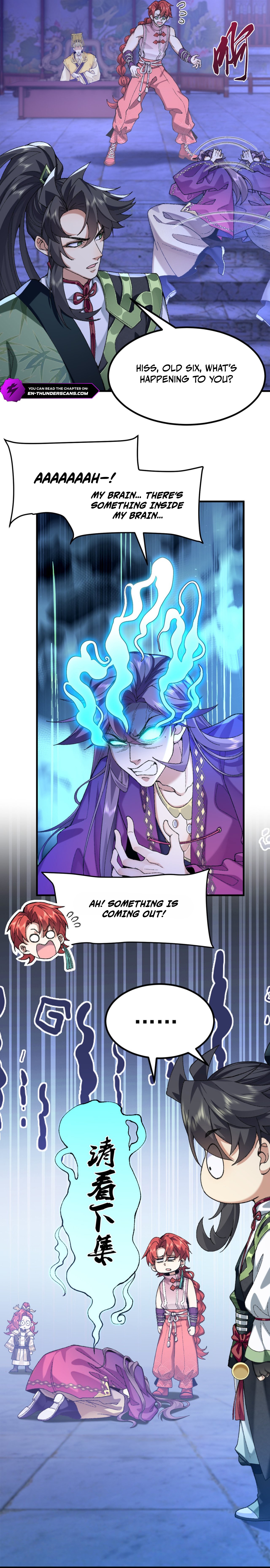 Er Shixiong Shige Fanren Que Hen Qiang Chapter 77 — Page 14