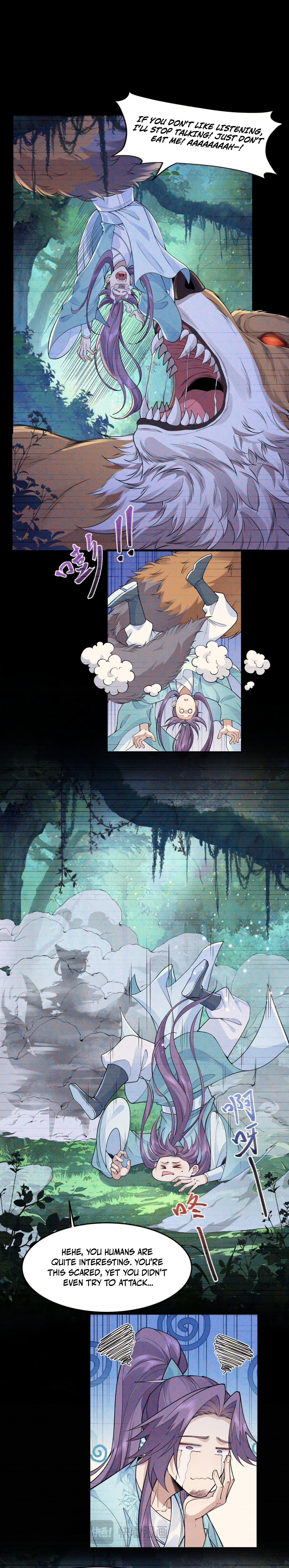 Er Shixiong Shige Fanren Que Hen Qiang Chapter 78 — Page 2