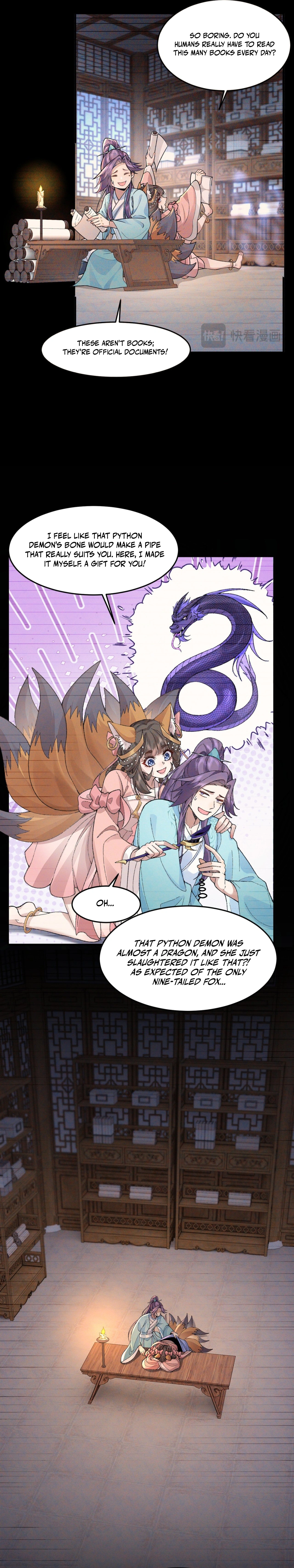 Er Shixiong Shige Fanren Que Hen Qiang Chapter 78 — Page 5