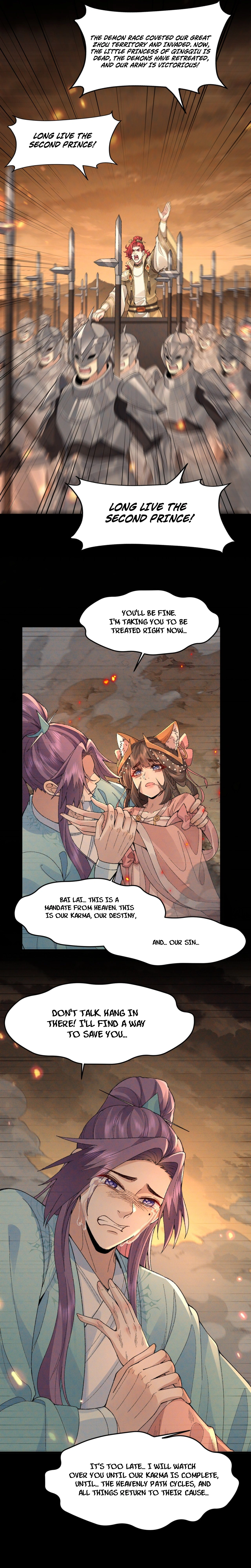 Er Shixiong Shige Fanren Que Hen Qiang Chapter 78 — Page 8