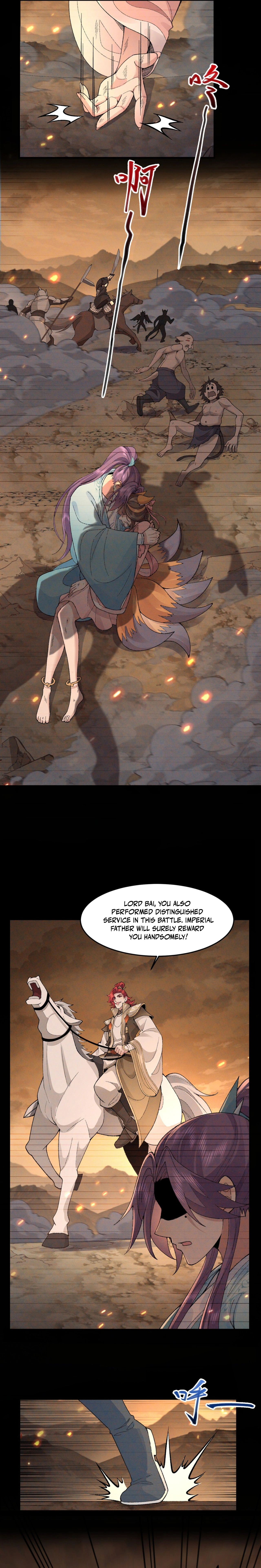 Er Shixiong Shige Fanren Que Hen Qiang Chapter 78 — Page 10
