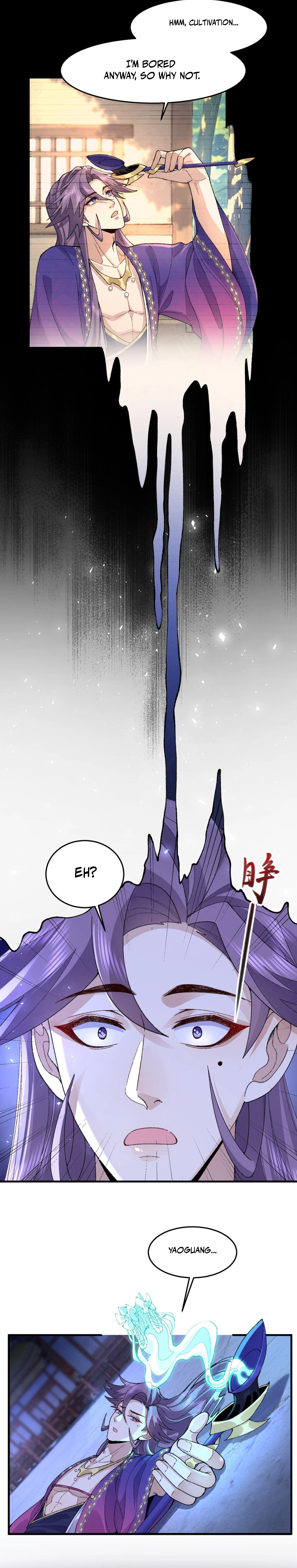 Er Shixiong Shige Fanren Que Hen Qiang Chapter 78 — Page 13