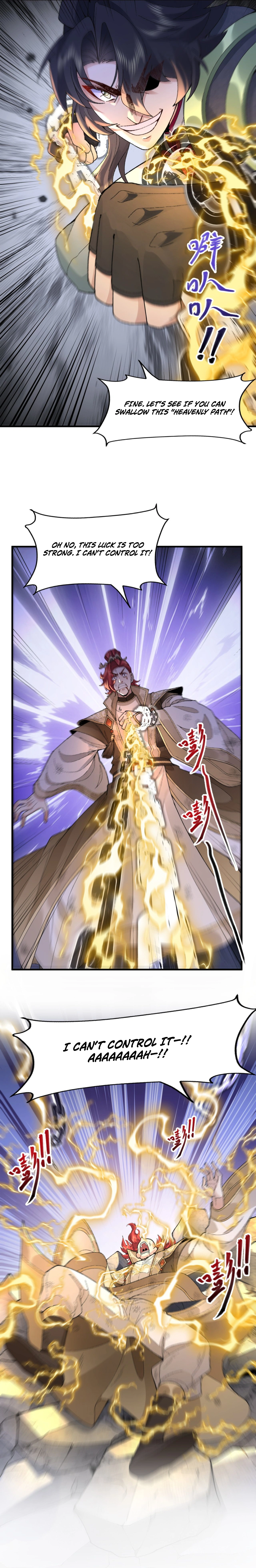 Er Shixiong Shige Fanren Que Hen Qiang Chapter 78 — Page 15