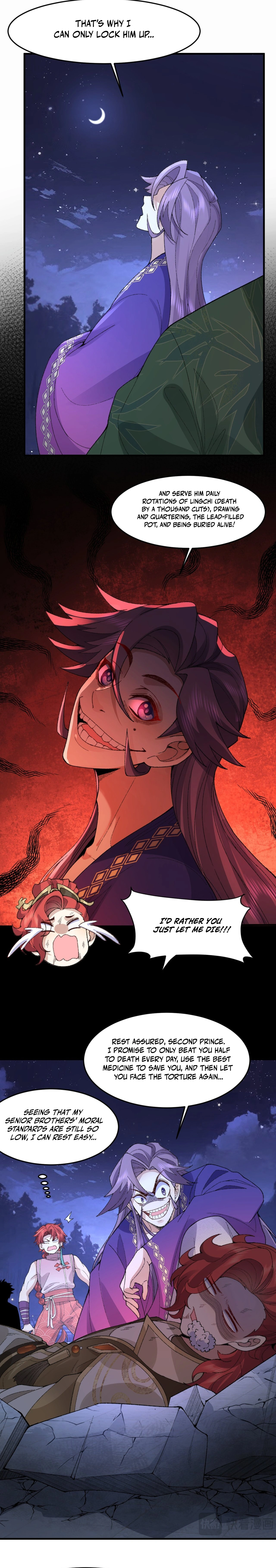 Er Shixiong Shige Fanren Que Hen Qiang Chapter 78 — Page 18