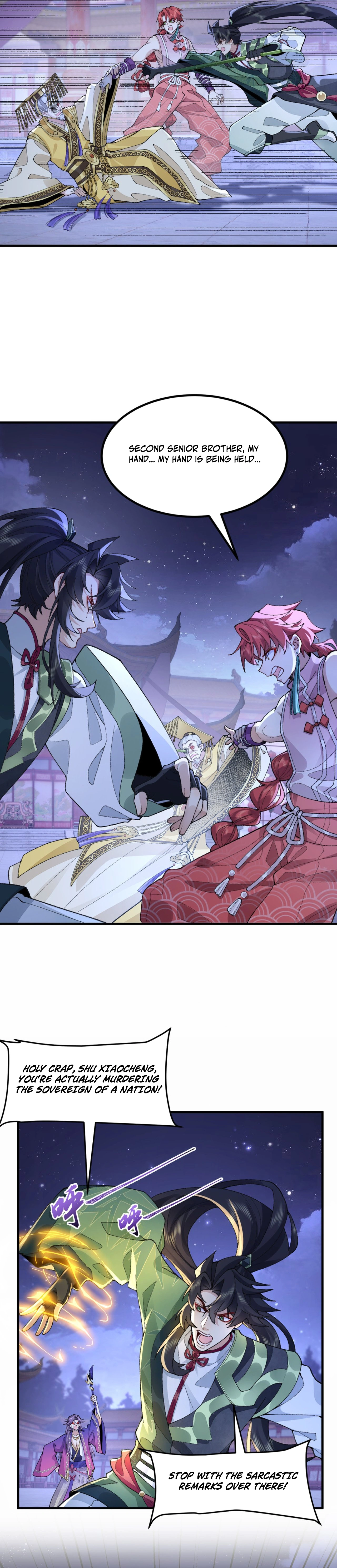 Er Shixiong Shige Fanren Que Hen Qiang Chapter 79 — Page 2