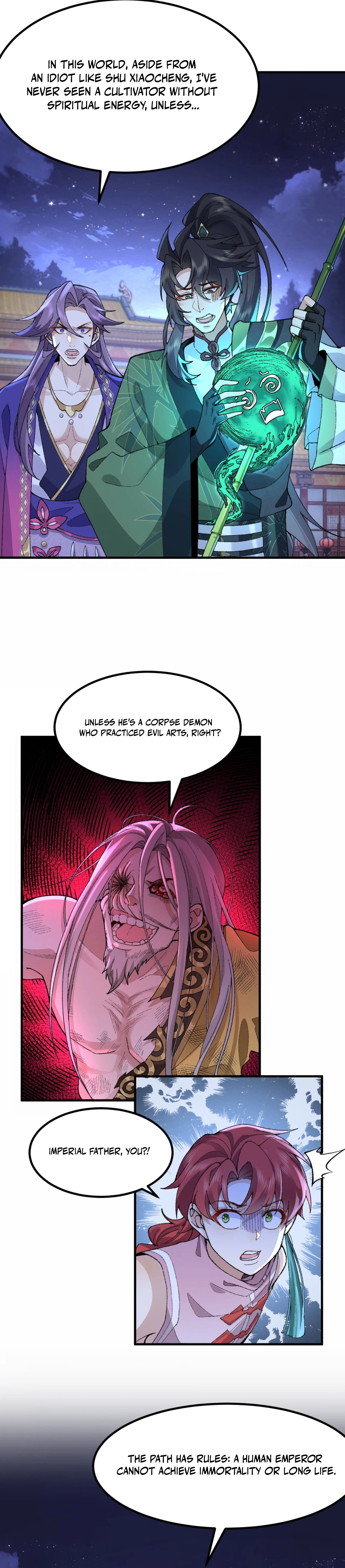 Er Shixiong Shige Fanren Que Hen Qiang Chapter 79 — Page 5