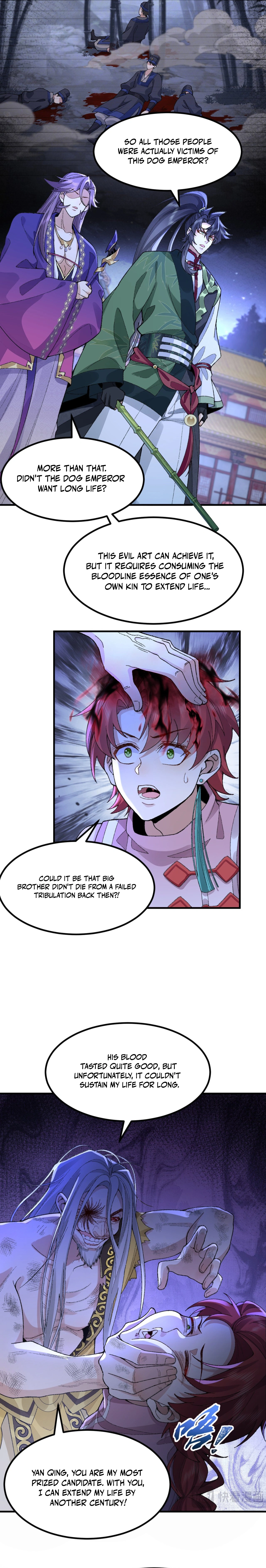 Er Shixiong Shige Fanren Que Hen Qiang Chapter 79 — Page 8