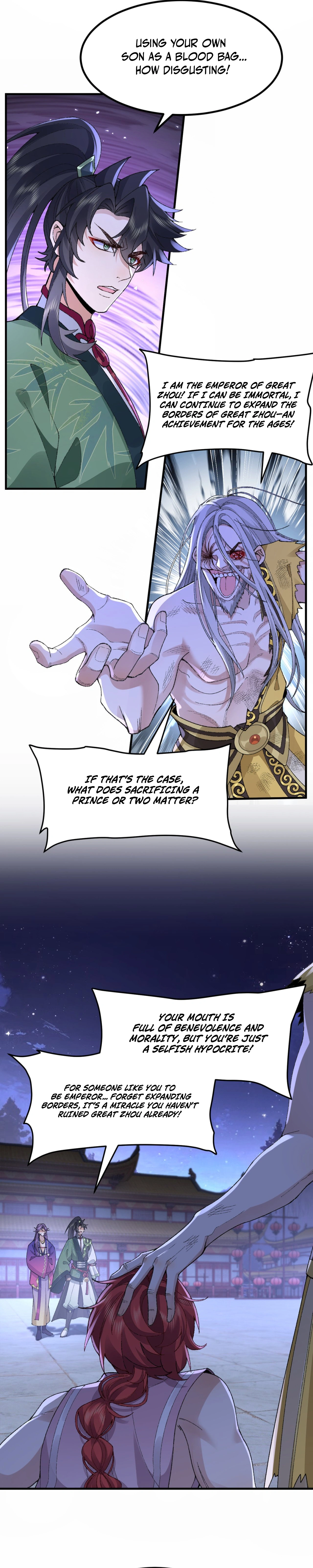 Er Shixiong Shige Fanren Que Hen Qiang Chapter 79 — Page 9