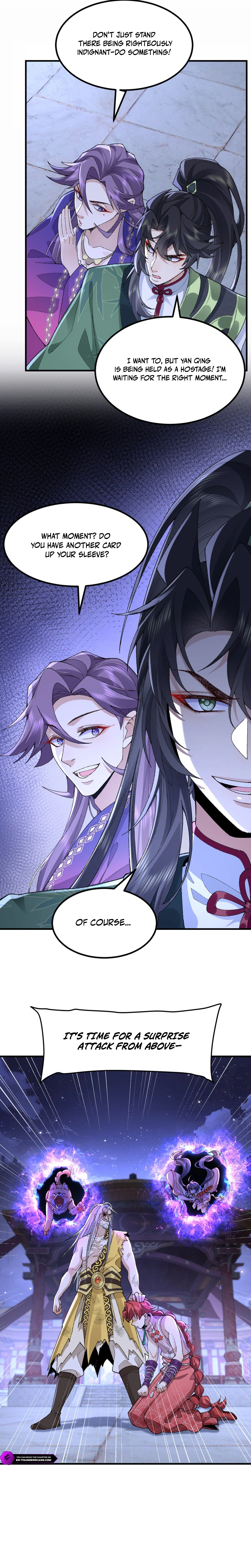 Er Shixiong Shige Fanren Que Hen Qiang Chapter 79 — Page 10