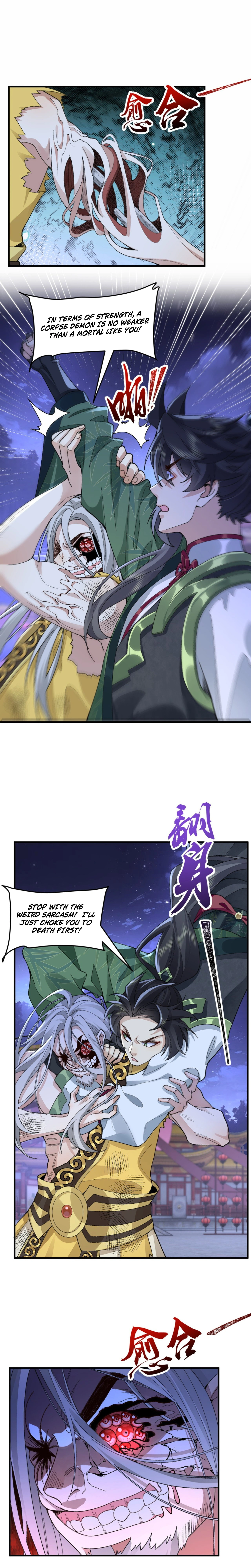 Er Shixiong Shige Fanren Que Hen Qiang Chapter 79 — Page 15