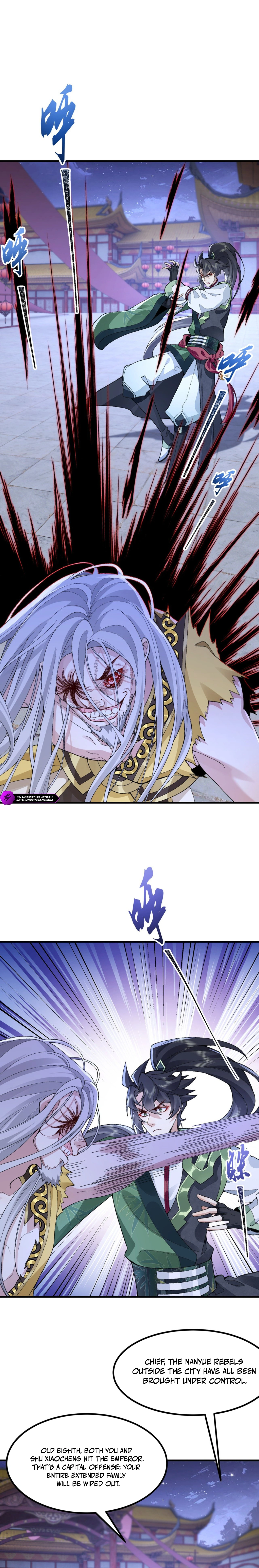 Er Shixiong Shige Fanren Que Hen Qiang Chapter 79 — Page 16