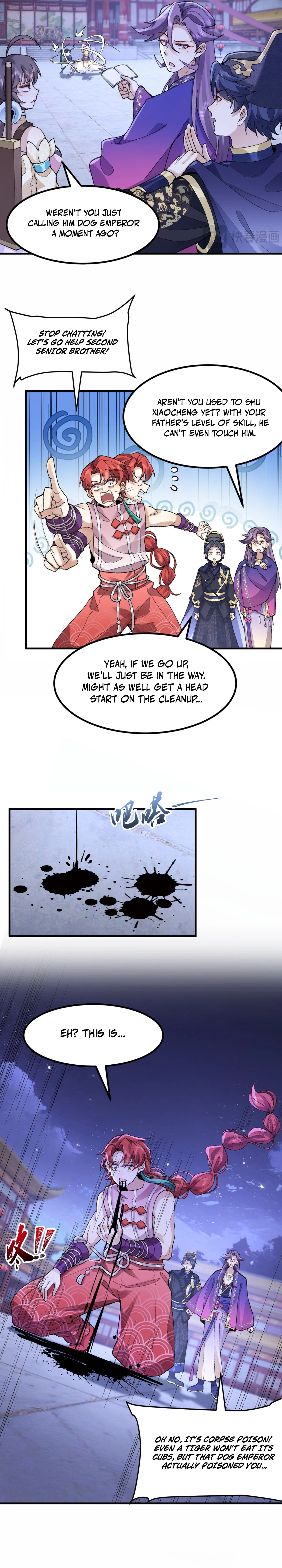 Er Shixiong Shige Fanren Que Hen Qiang Chapter 79 — Page 17