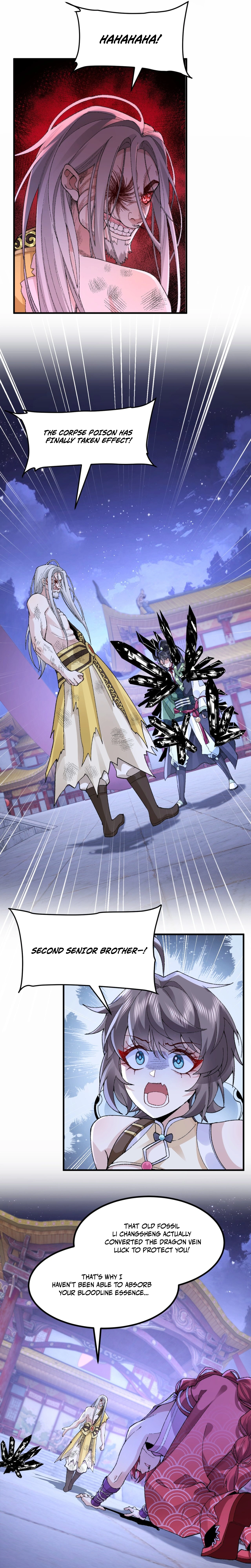 Er Shixiong Shige Fanren Que Hen Qiang Chapter 79 — Page 18
