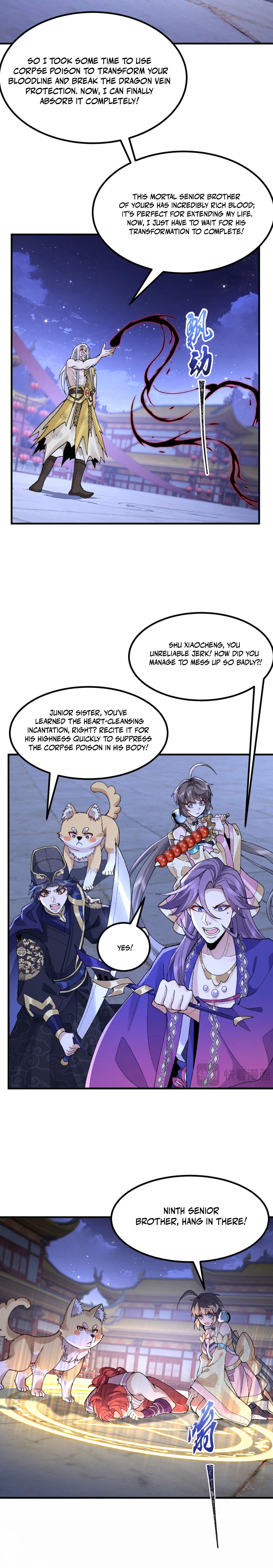 Er Shixiong Shige Fanren Que Hen Qiang Chapter 79 — Page 19