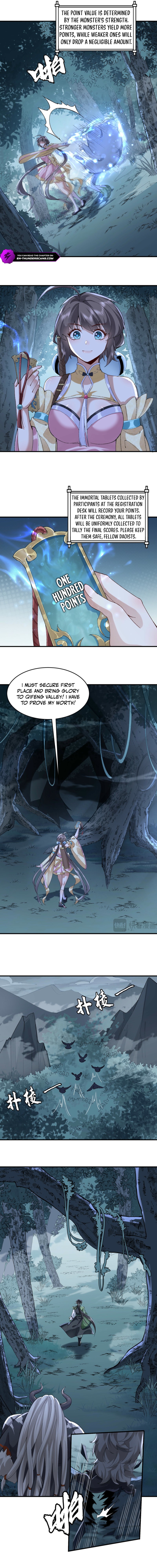 Er Shixiong Shige Fanren Que Hen Qiang Chapter 8 — Page 2