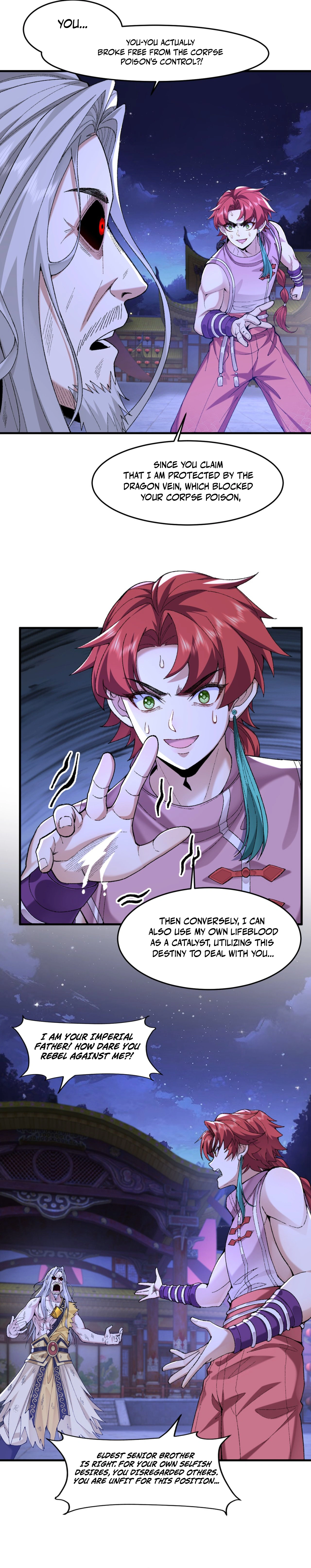 Er Shixiong Shige Fanren Que Hen Qiang Chapter 80 — Page 3
