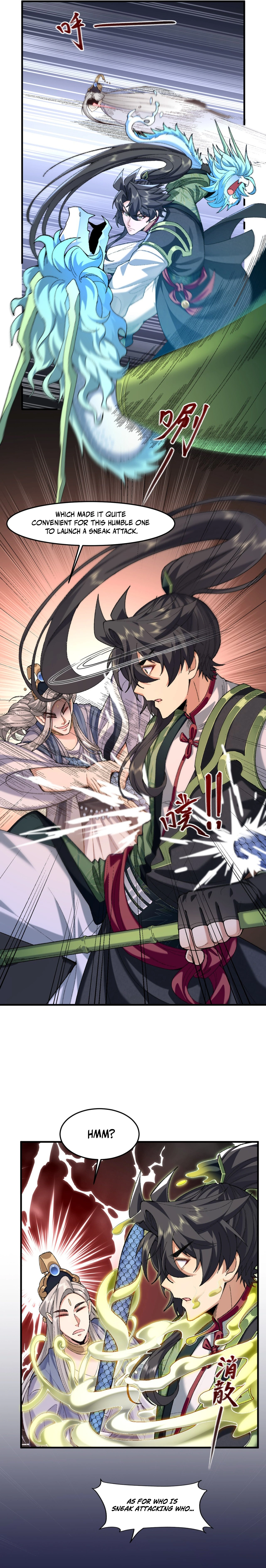 Er Shixiong Shige Fanren Que Hen Qiang Chapter 80 — Page 15