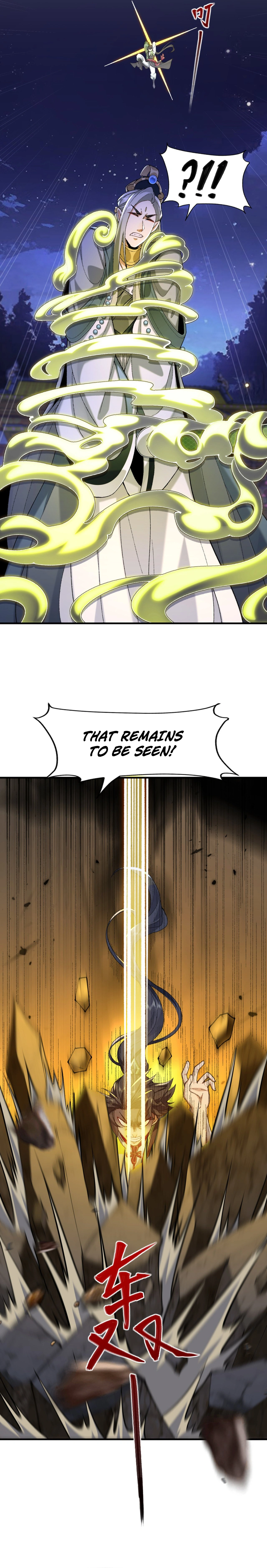 Er Shixiong Shige Fanren Que Hen Qiang Chapter 80 — Page 16
