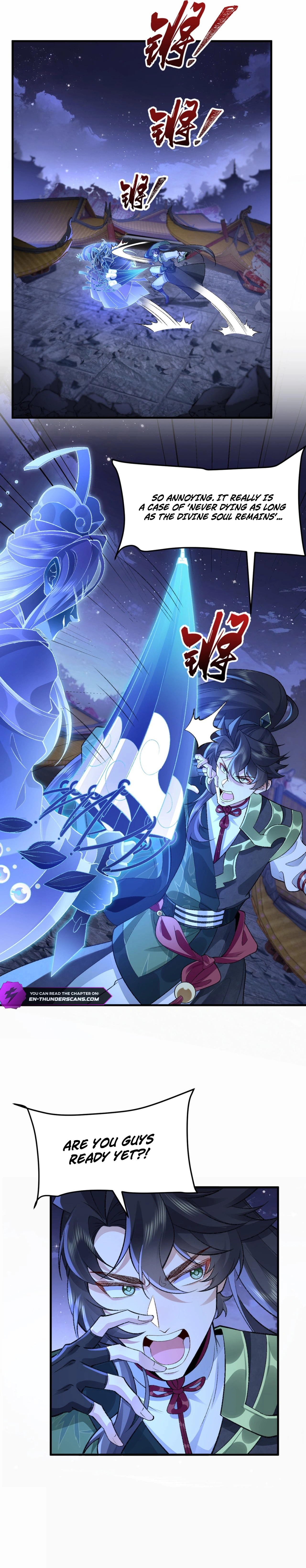 Er Shixiong Shige Fanren Que Hen Qiang Chapter 82 — Page 2