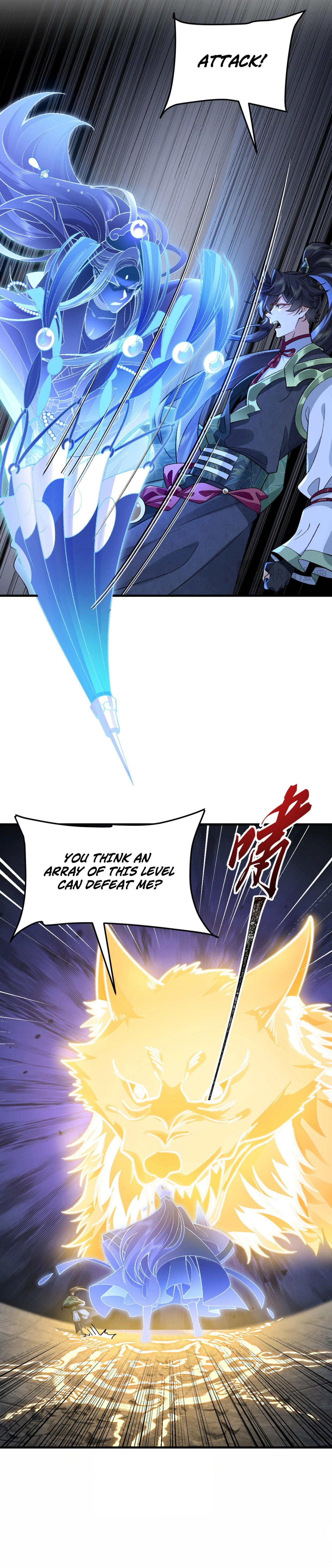 Er Shixiong Shige Fanren Que Hen Qiang Chapter 82 — Page 4