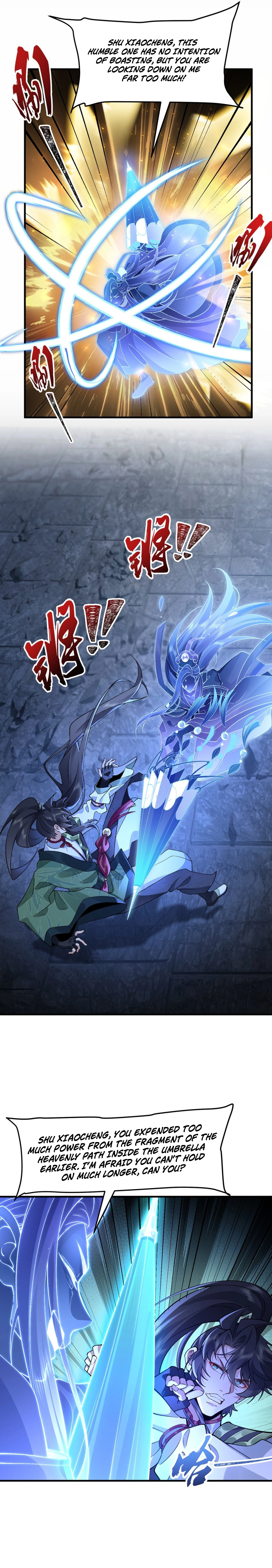 Er Shixiong Shige Fanren Que Hen Qiang Chapter 82 — Page 5