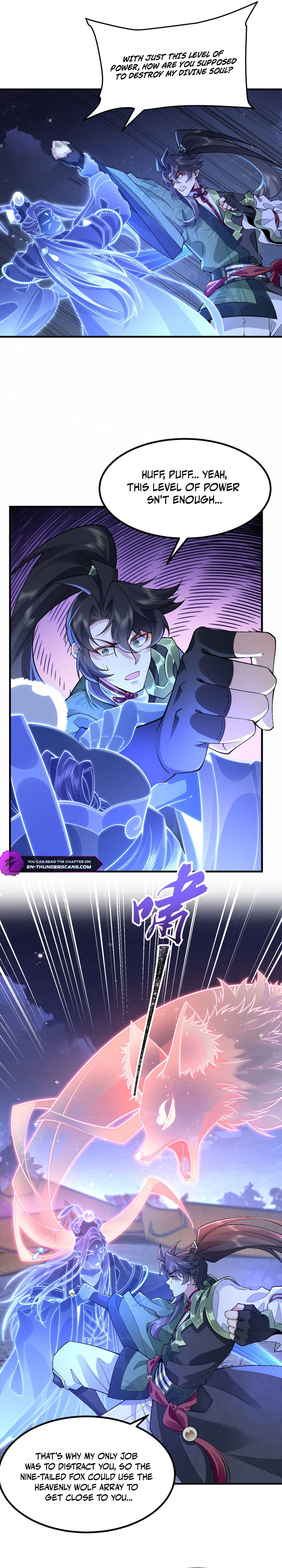 Er Shixiong Shige Fanren Que Hen Qiang Chapter 82 — Page 6