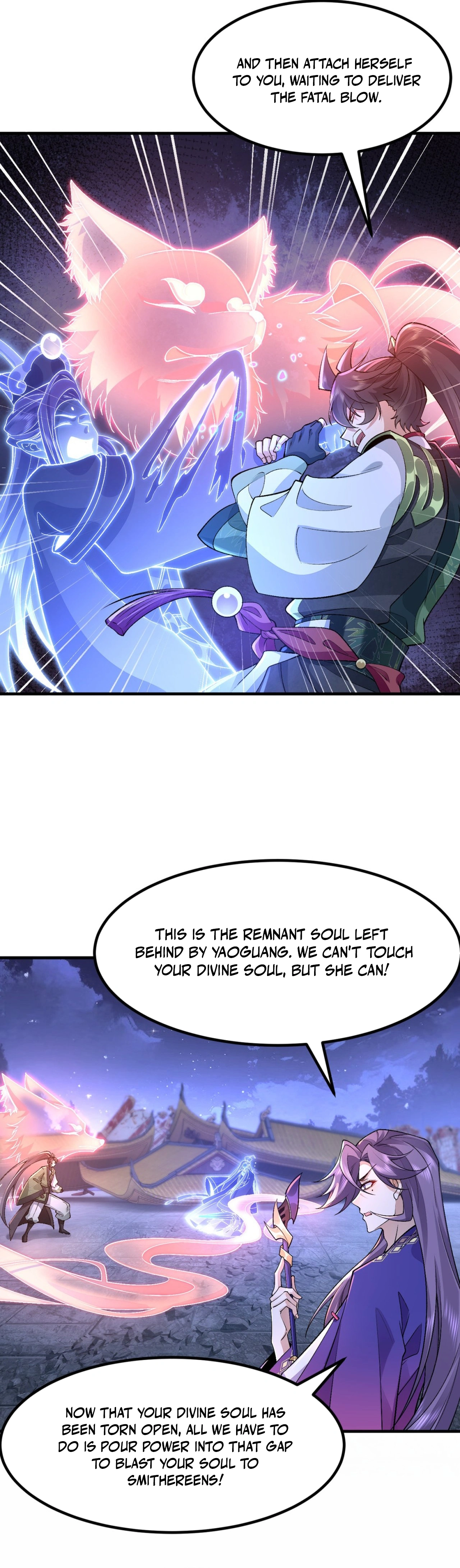 Er Shixiong Shige Fanren Que Hen Qiang Chapter 82 — Page 7