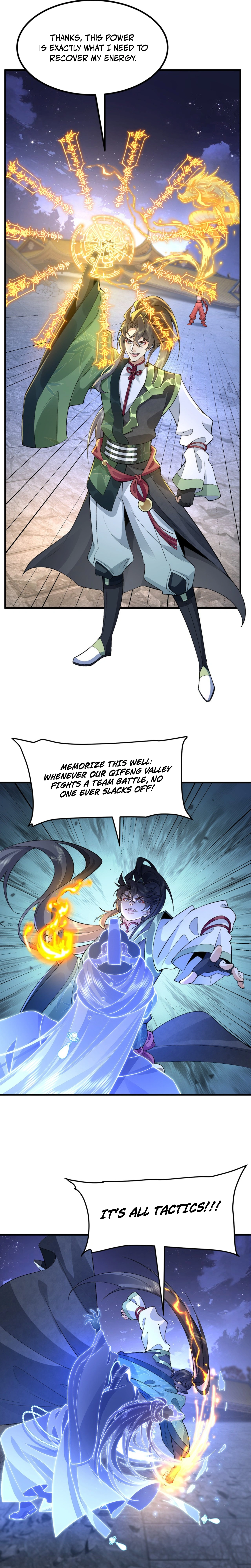 Er Shixiong Shige Fanren Que Hen Qiang Chapter 82 — Page 9