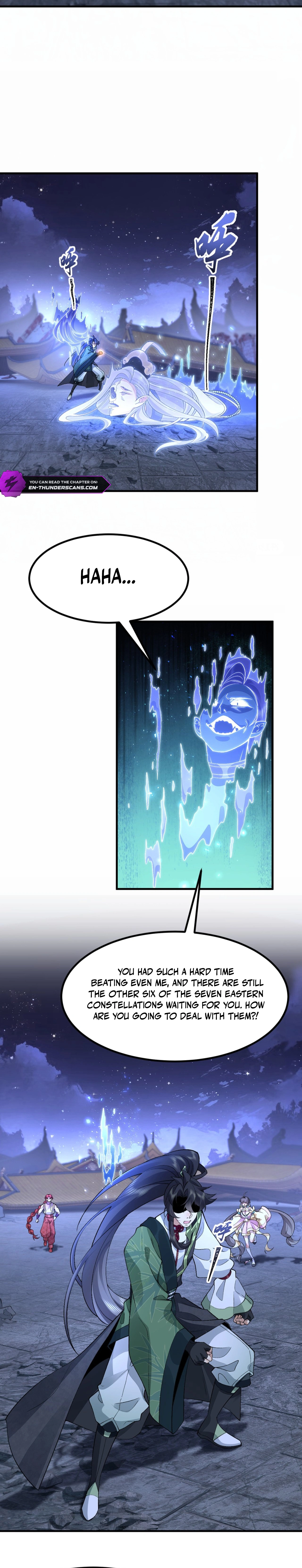 Er Shixiong Shige Fanren Que Hen Qiang Chapter 82 — Page 10