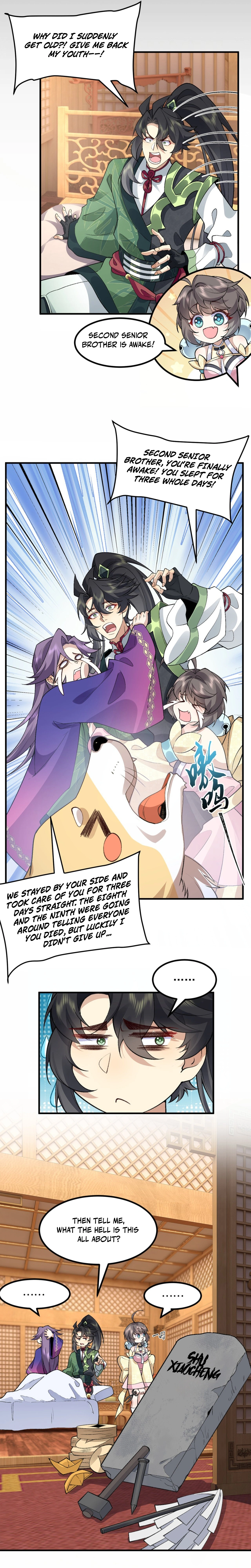 Er Shixiong Shige Fanren Que Hen Qiang Chapter 82 — Page 14