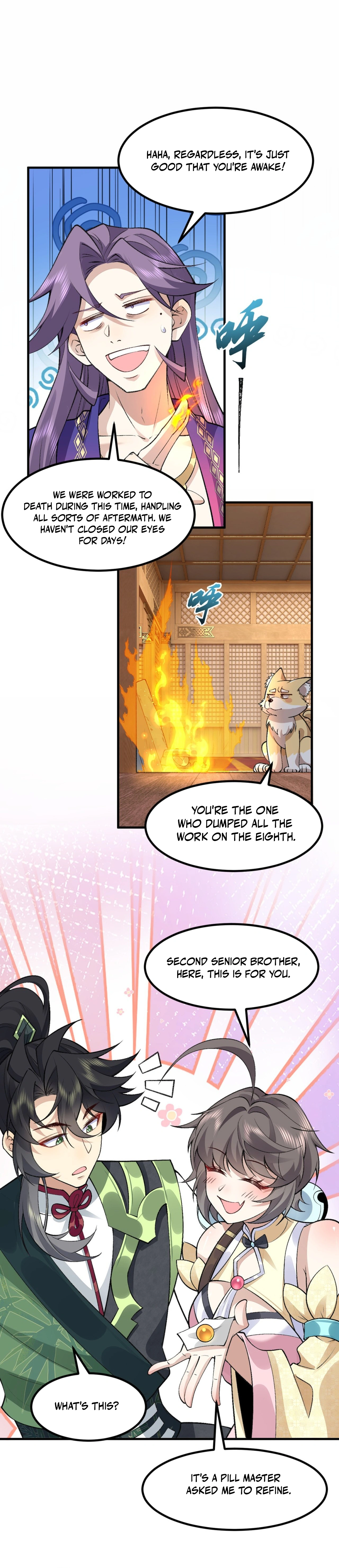 Er Shixiong Shige Fanren Que Hen Qiang Chapter 82 — Page 15