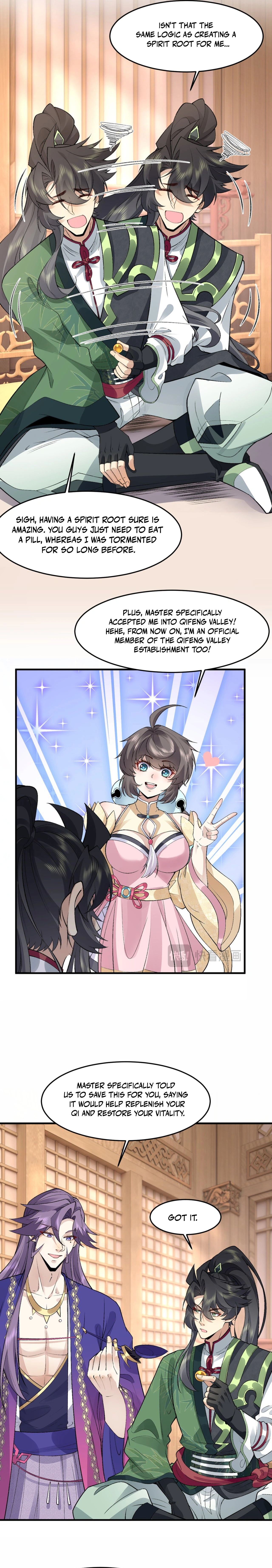 Er Shixiong Shige Fanren Que Hen Qiang Chapter 82 — Page 17