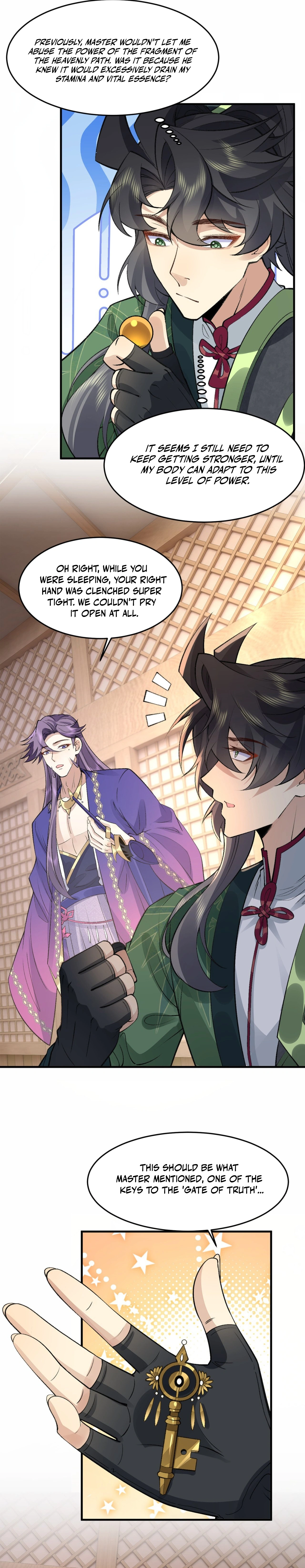 Er Shixiong Shige Fanren Que Hen Qiang Chapter 82 — Page 18